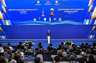 В Астане наградили победителей конкурса «Парыз»