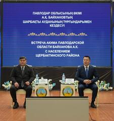 Сегодня аким области Асаин Байханов встретился с жителями Щербактинского района и обсудил актуальные вопросы