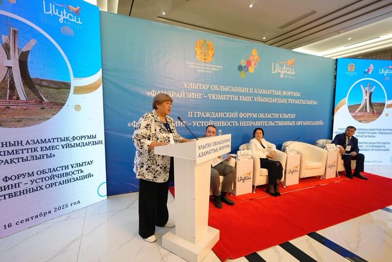 В Жезказгане прошел Гражданский форум области Ұлытау