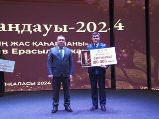 Спасатель МЧС – лауреат премии «Жыл таңдауы – 2024»