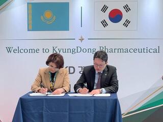 Казахстан и Kyungdong Pharmaceutical подписали Меморандум о взаимопонимании