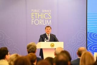 В Кызылорде прошел Республиканский форум уполномоченных по этике