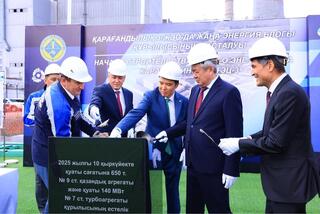 На Карагандинской тэц-3 началось строительство нового энергоблока