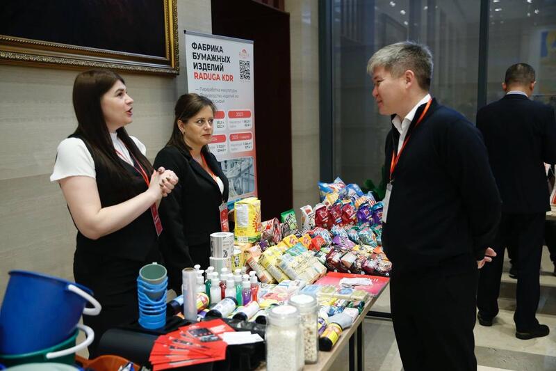 В Посольстве Китайской Народной Республики в Казахстане состоялся первый инвестиционный бизнес-форум «Северо-Казахстанская область – Китай»