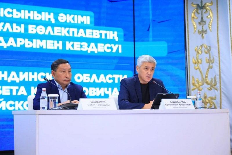 Ермаганбет Булекпаев встретился с жителями Абайского района