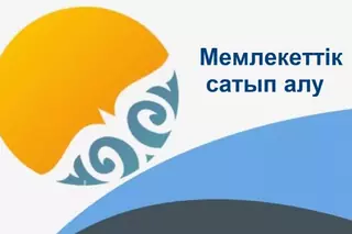 Министерство обороны проведет конкурс по организации питания военнослужащих
