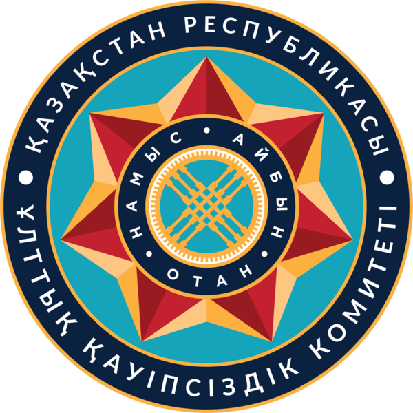 О задержании разыскиваемого лица