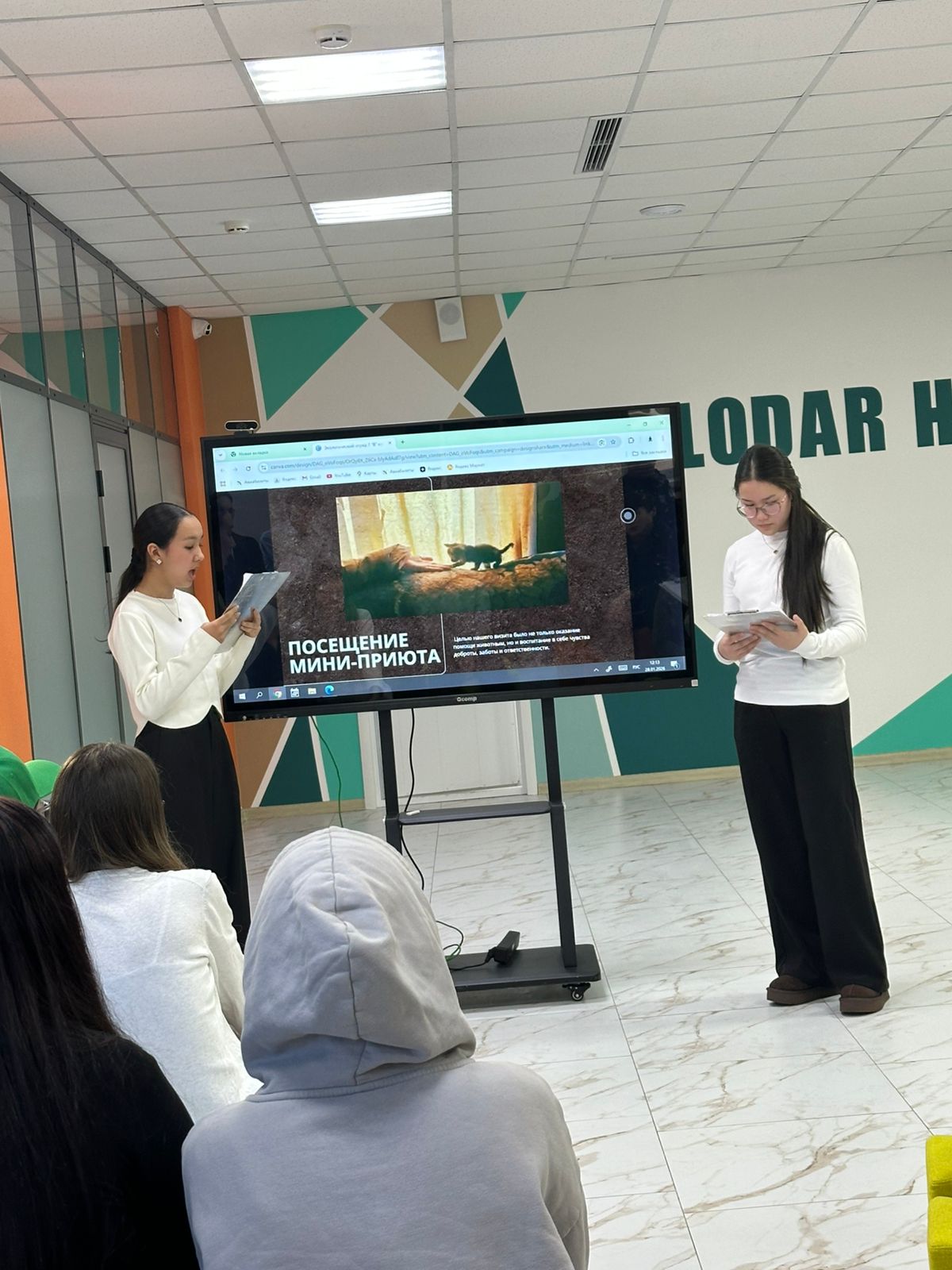 Таза Казахстан: в Павлодарской области проведен круглый стол «Таза Ел - ортақ жауапкершілік»