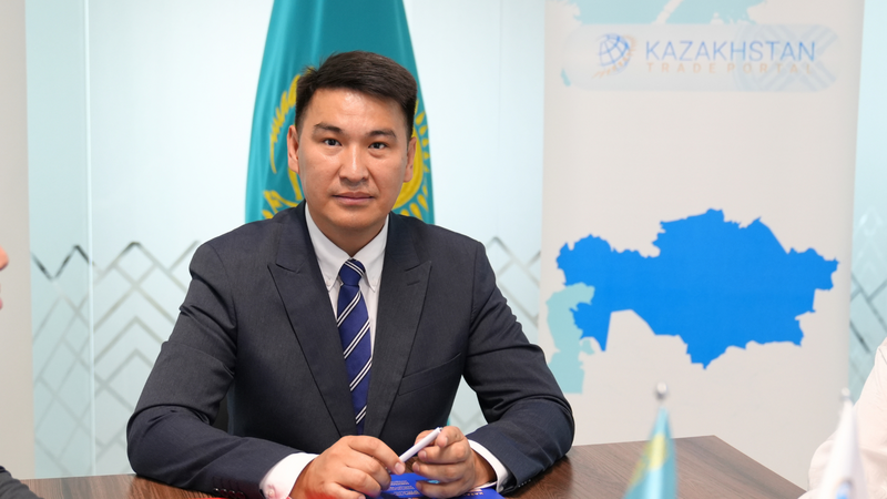 Нурлан Кулбатыров назначен генеральным директором АО «Центр развития торговой политики «QazTrade»