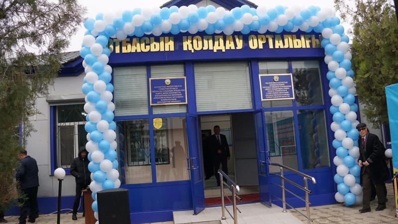В ОРДАБАСИНСКОМ РАЙОНЕ ОТКРЫЛОСЬ НОВОЕ ЗДАНИЕ ЦЕНТРА ПОДДЕРЖКИ СЕМЬИ