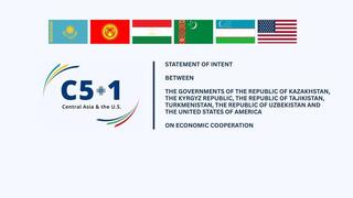 Заявление о намерении между правительствами Республики Казахстан, Кыргызской Республики, Республики Таджикистан, Туркменистана, Республики Узбекистан и Соединенных Штатов Америки о сотрудничестве в экономической сфере