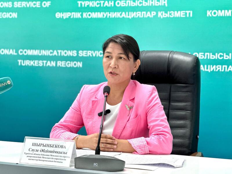 ТУРКЕСТАНСКАЯ ОБЛАСТЬ: ЗА ПЕРВОЕ ПОЛУГОДИЕ В БЮДЖЕТ ПОСТУПИЛО БОЛЕЕ 500 МЛРД ТЕНГЕ НАЛОГОВ