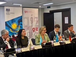 Министерство экологии и природных ресурсов РК приняло участие в семинаре, организованном GIZ
