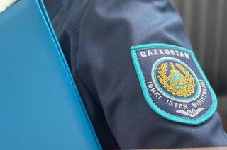 Хищение 6,5 млн тенге раскрыто: следователи получили благодарность в Алматы