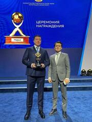 Багдат Мусин наградил победителей конкурса «Qazaqstan Project Management Awards-2023»