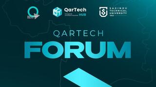 Индустрия, наука и государство: в Карагандинской области пройдёт инновационно-индустриальный форум QarTech