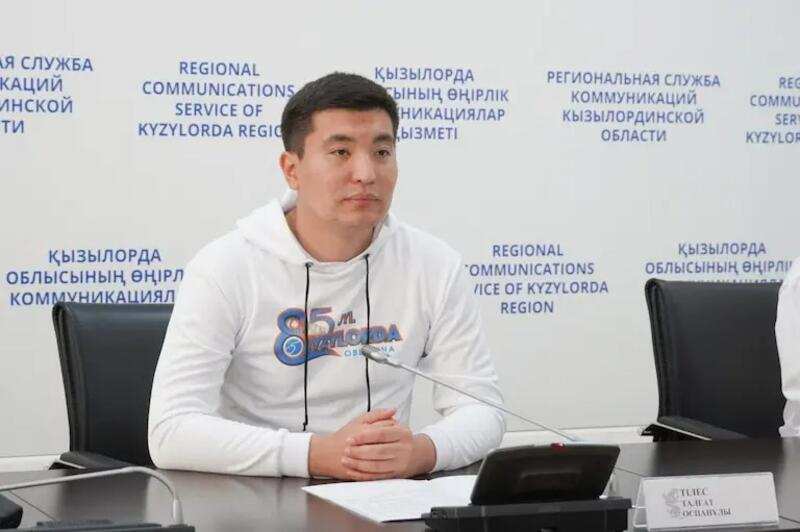 В честь 85-летия Кызылординской области стартовал областной конкурс