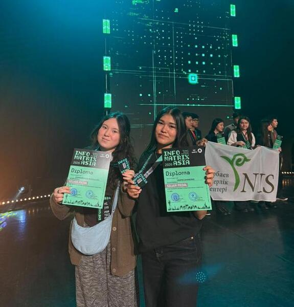 Проекты будущего: карагандинские школьники победили на международной олимпиаде Infomatrix