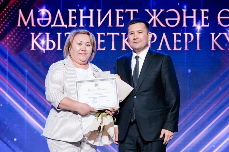 В Астане отличники культуры были награждены специальной номинацией