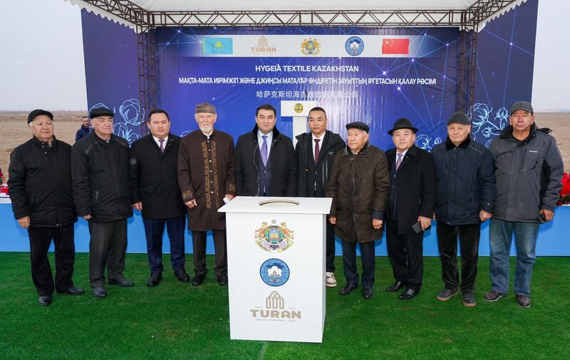 В ТУРКЕСТАНЕ ЗАЛОЖЕНА КАПСУЛА ЗАВОДА, КОТОРЫЙ БУДЕТ ПРОИЗВОДИТЬ 10 МЛН МЕТРОВ ДЖИНСОВОЙ ТКАНИ В ГОД
