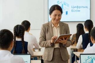 200 тысяч педагогов Казахстана будут подключены к проекту ChatGPT Edu для создания ИИ-ассистентов