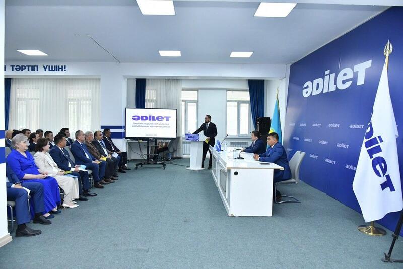 «ӘДІЛЕТ» ПАРТИЯСЫ ШЫМКЕНТ ҚАЛАЛЫҚ ФИЛИАЛЫНЫҢ БАСШЫСЫ САЙЛАНДЫ