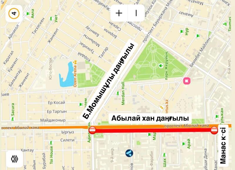 Участок проспекта Абылай хана перекроют на ремонт