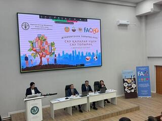 В Астане обсудили вопросы устойчивого управления земельными ресурсами