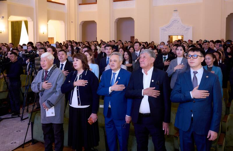 II МЕЖДУНАРОДНЫЙ КОНГРЕСС МОЛОДЫХ УЧЕНЫХ