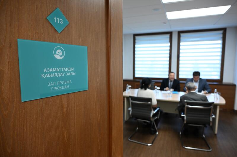 Заместитель акима Алматы Абзал Нукенов провел очередной приём граждан