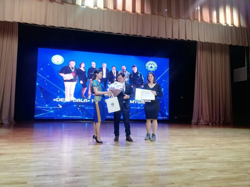 В Костанае прошёл республиканский патриотический форум «Ел тірегі – еңбек адамы» в честь Года рабочих профессий