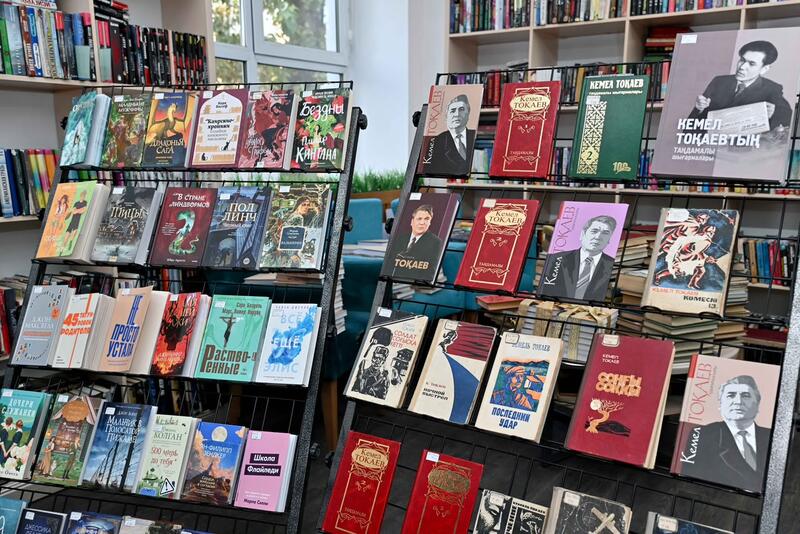 В области Абай подвели итоги IX Республиканского конкурса детективных произведений