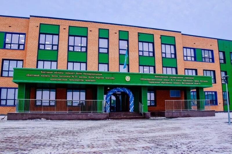 Развитие образовательной инфраструктуры: в регионе открываются новые школы и внедряются современные стандарты