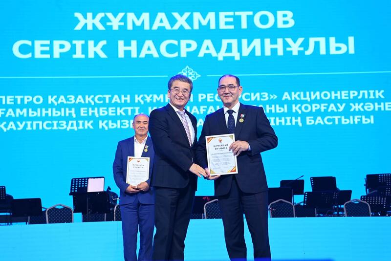 Кумколь — 40 лет: День работников нефтяной и газовой промышленности