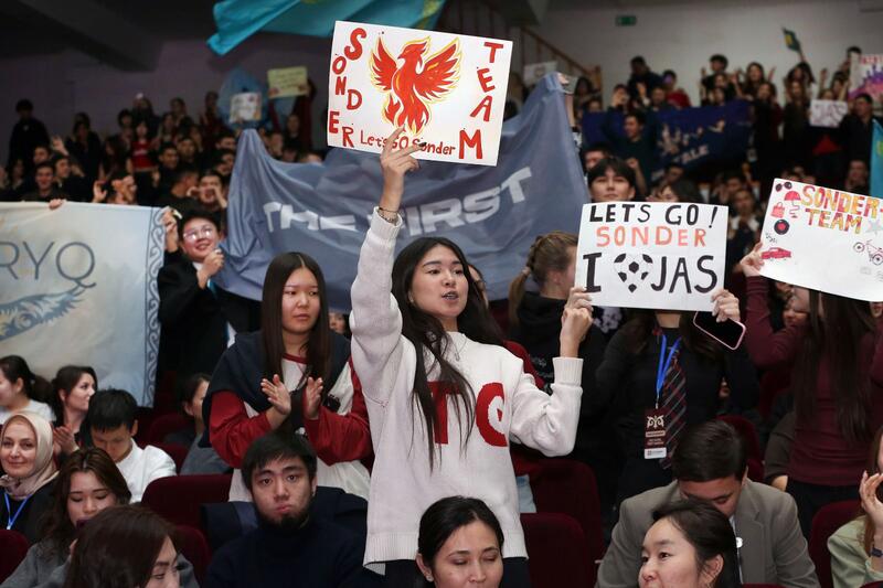 В Алматы прошло торжественное мероприятие ко Дню волонтеров