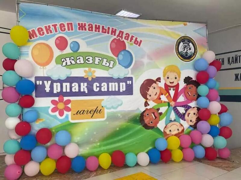 День сказок организовали в столичном пришкольном лагере для детей