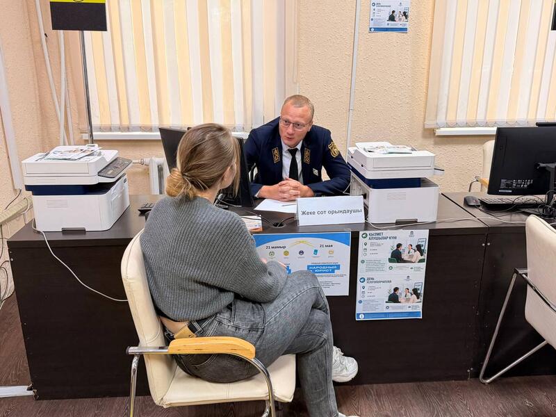 В Шахтинске прошел «День услугополучателей» и акция «Народный юрист»
