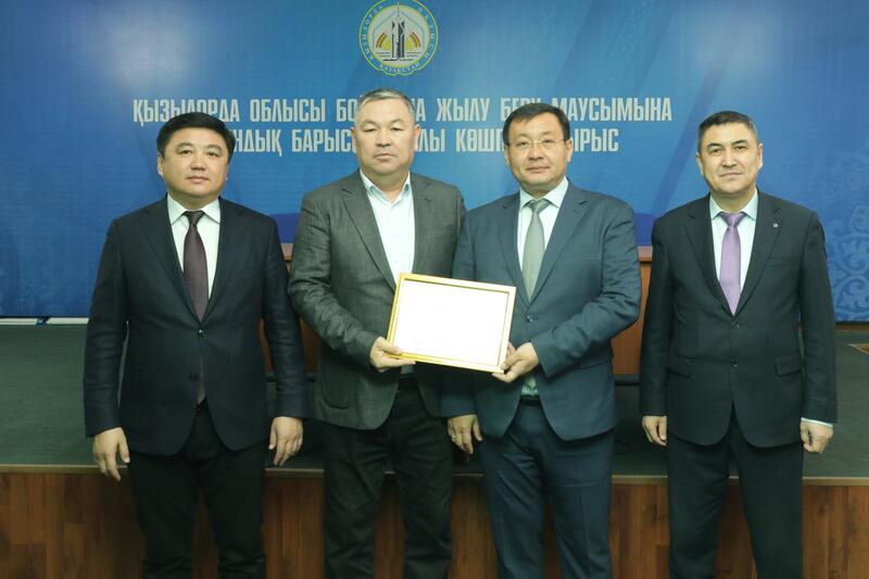 Награждены работники коммунальных учреждений