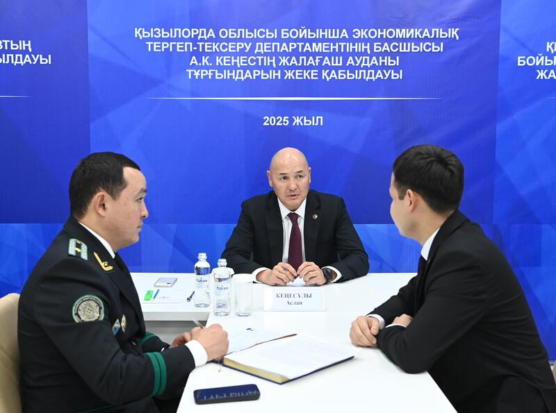 В Жалагашском районе рассмотрены личные вопросы жителей