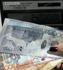 Успешный бизнесмен оказался мошенником