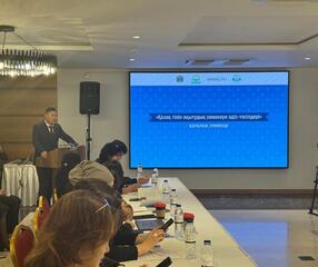 В Астане обсудили современные методы обучения казахскому языку