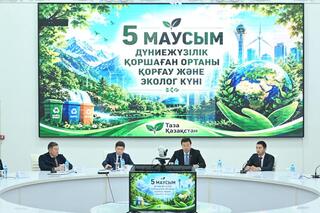 В Актобе отметили Всемирный день охраны окружающей среды