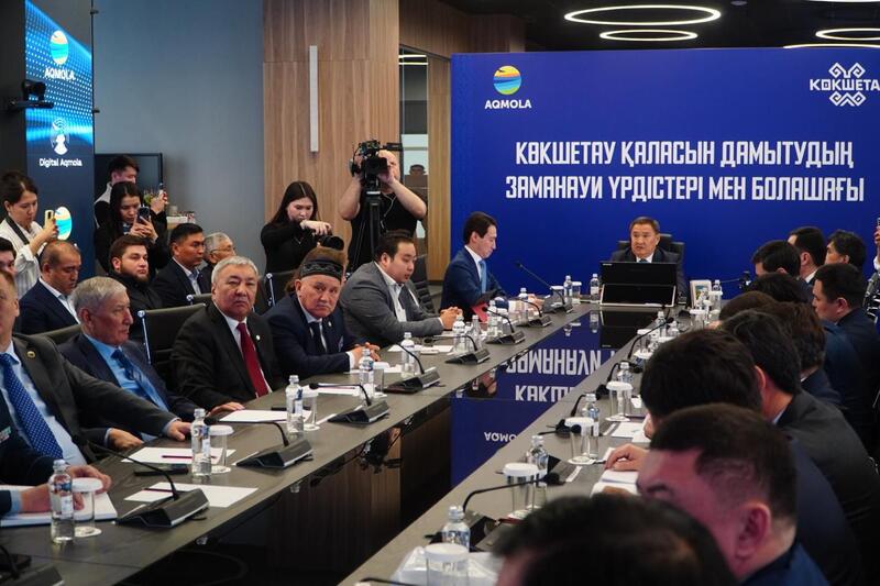 Представлен план развития г. Кокшетау до 2050 года