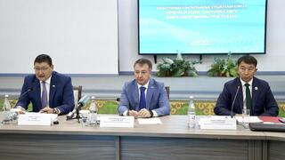 В Семее обсудили защиту конституционных прав на международной конференции