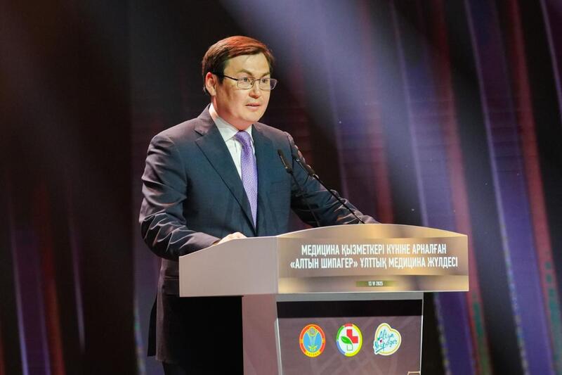 «Алтын Шипагер»: лучших медицинских работников чествовали в Астане
