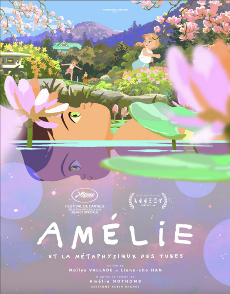 Фильмы, музыка и игротека: «Франкофонная весна» возвращается в Караганду