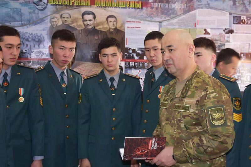 В Военном институте Сухопутных войск открыли учебный класс имени Бауыржана Момышулы