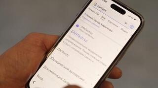 ИИ-ассистент: как карагандинский стартап повышает доверие к онлайн-юристам