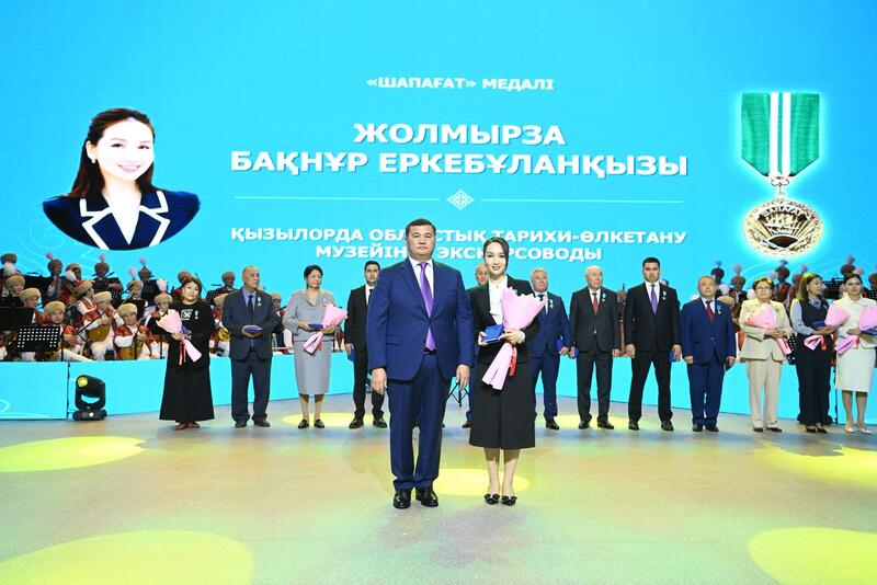 За усердный труд - должное уважение