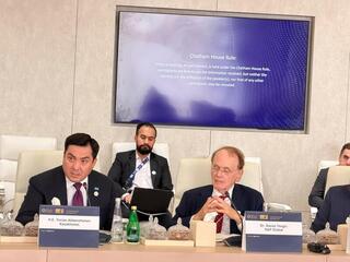 Минэнерго Казахстана укрепляет сотрудничество с мировыми лидерами нефтегазовой отрасли на форуме ADIPEC